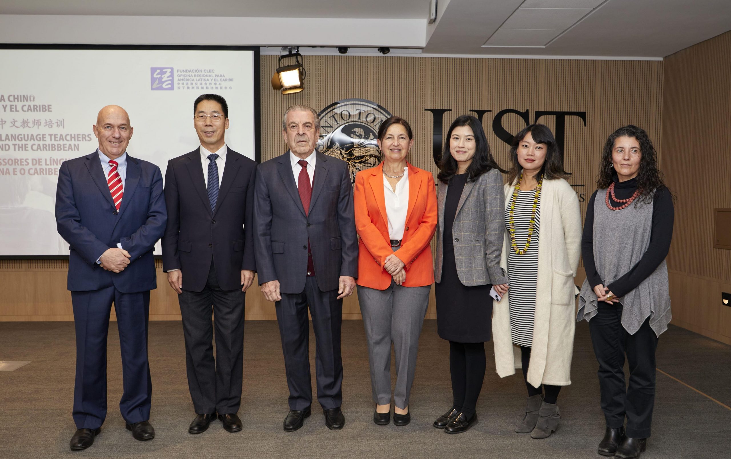 En sede Santiago UST, se realizó ceremonia de inauguración de capacitación regional de profesores de idioma chino para América Latina y el Caribe 2025