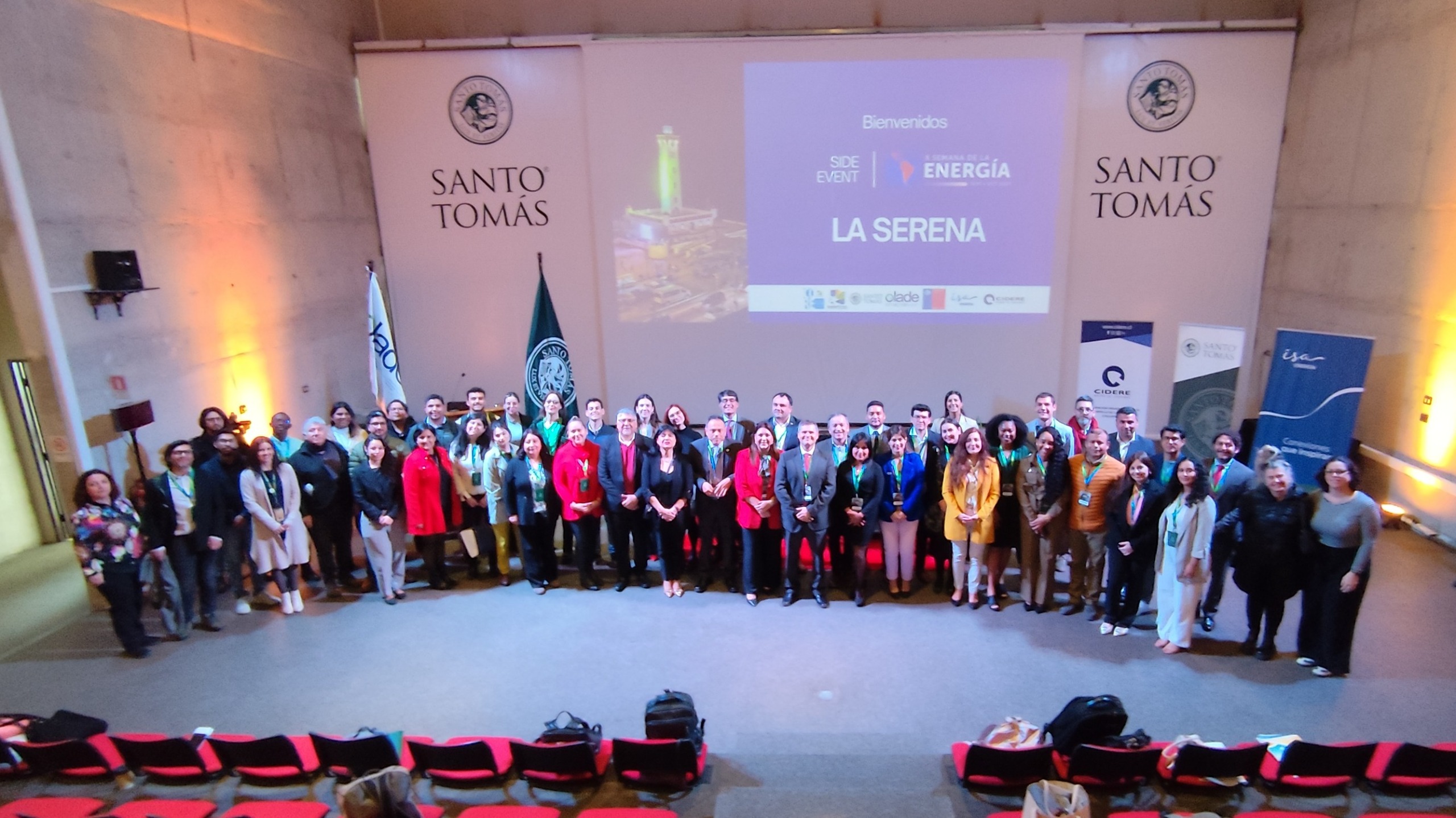 Santo Tomás La Serena cumplió y dio un exitoso inicio al evento de energía más grande de Latinoamérica y El Caribe